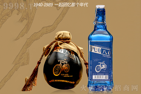 回味7080高粱酒 回味7080高粱酒