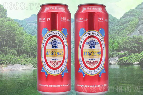 歐洲杯看球缺啤酒?桂泉啤酒激情暢飲,看球必備之選! 歐洲杯看球缺啤酒?桂泉啤酒激情暢飲,看球必備之選!