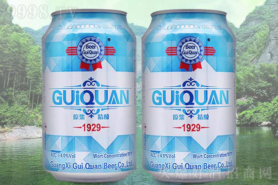 歐洲杯看球缺啤酒?桂泉啤酒激情暢飲,看球必備之選! 歐洲杯看球缺啤酒?桂泉啤酒激情暢飲,看球必備之選!