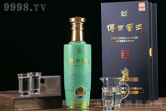 瀘州老窖傳世窖池酒 瀘州老窖傳世窖池酒