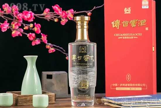 瀘州老窖傳世窖池酒 瀘州老窖傳世窖池酒