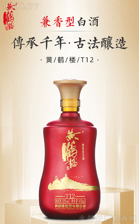 免費做老板啦!0加盟費、0金、無需門市,安徽樓蘊商貿(mào)誠招代理! 免費做老板啦!0加盟費、0金、無需門市,安徽樓蘊商貿(mào)誠招代理!