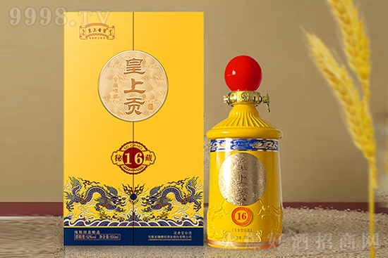 備戰金秋,強勢出擊,熱烈祝賀安徽魏槽坊酒業與蘇皖兩地多家經銷商達成合作,開啟財富新征程 備戰金秋,強勢出擊,熱烈祝賀安徽魏槽坊酒業與蘇皖兩地多家經銷商達成合作,開啟財富新征程