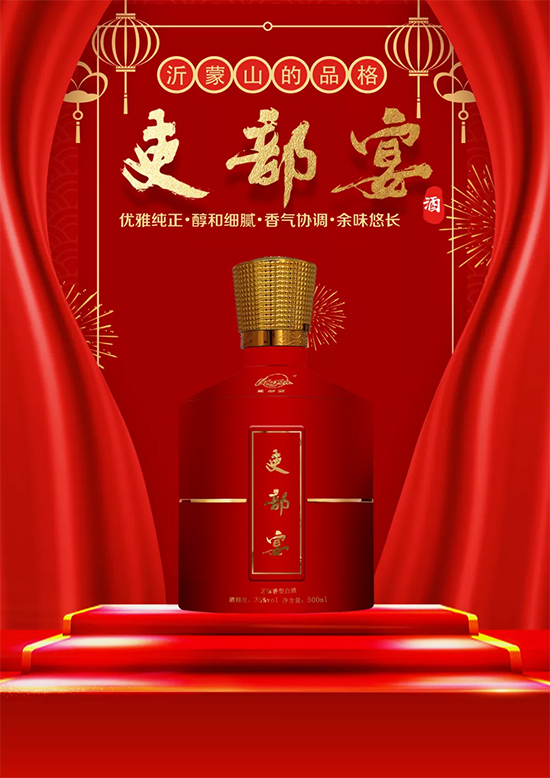 盈盈脈脈 七夕濃情 盈盈脈脈 七夕濃情