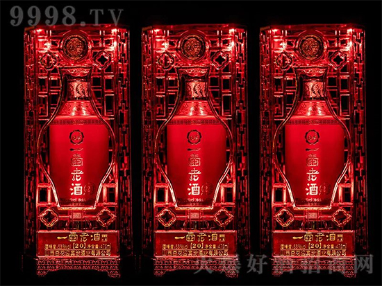 泓譽一壺老酒 泓譽一壺老酒