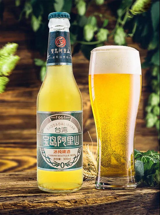 寶島阿里山冰純啤酒 寶島阿里山冰純啤酒
