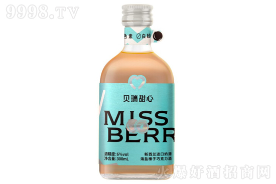 6°貝瑞甜心榛子海鹽可可甜心酒300ml價格,多少錢? 6°貝瑞甜心榛子海鹽可可甜心酒300ml價格,多少錢?