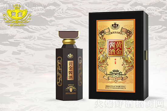 中秋臨近,送禮準(zhǔn)備好了嗎? 來,黃金醬酒,大曲醬香,送禮更有面! 中秋臨近,送禮準(zhǔn)備好了嗎? 來,黃金醬酒,大曲醬香,送禮更有面!