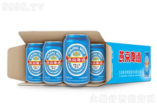 燕京啤酒國航藍(lán)聽 燕京啤酒國航藍(lán)聽