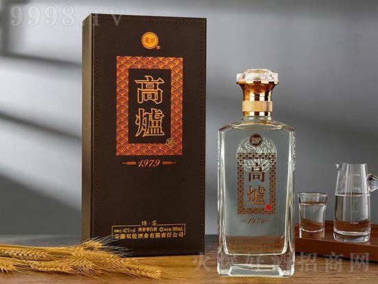 高爐家酒 高爐家酒