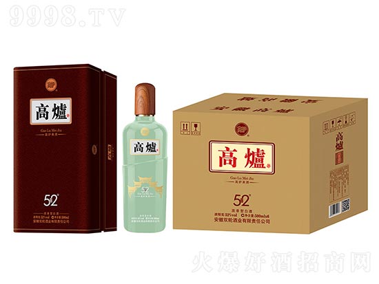 高爐家酒 高爐家酒