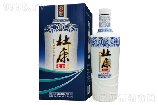 50°杜康老窖酒尊享版500ml價格,多少錢? 50°杜康老窖酒尊享版500ml價格,多少錢?