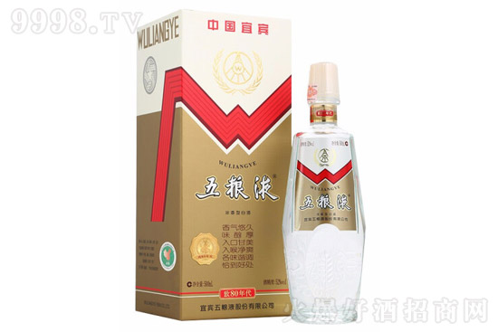 52°五糧液酒致80年代(2018年)500ml價格,多少錢? 52°五糧液酒致80年代(2018年)500ml價格,多少錢?
