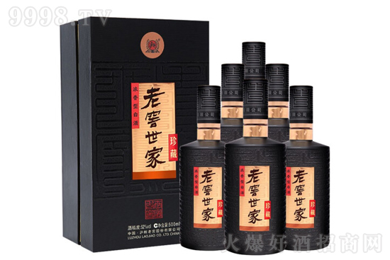 52oϽϽҾ500mlr񣬶X