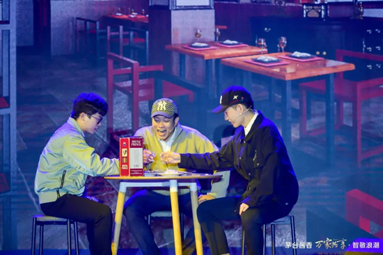 “茅臺醬香 萬家共享·智敬浪潮”主題活動成功舉辦 “茅臺醬香 萬家共享·智敬浪潮”主題活動成功舉辦