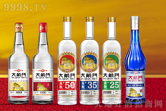 依托品牌優勢,大前門酒一步步的打造自己在光瓶酒市場上獨特的地位! 依托品牌優勢,大前門酒一步步的打造自己在光瓶酒市場上獨特的地位!