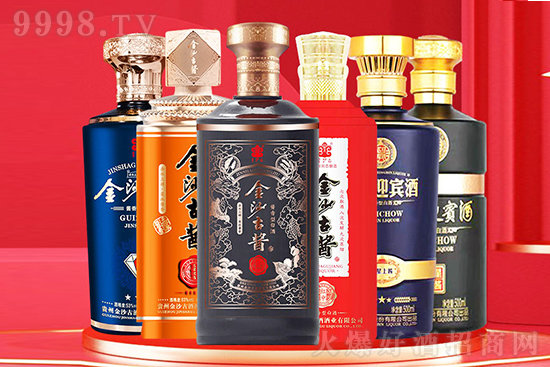 金沙古醬酒 金沙古醬酒