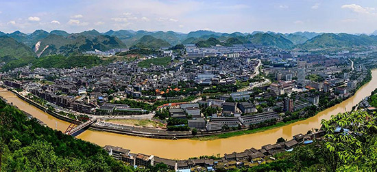 貴州華貴酒業(yè)集團(tuán) 貴州華貴酒業(yè)集團(tuán)