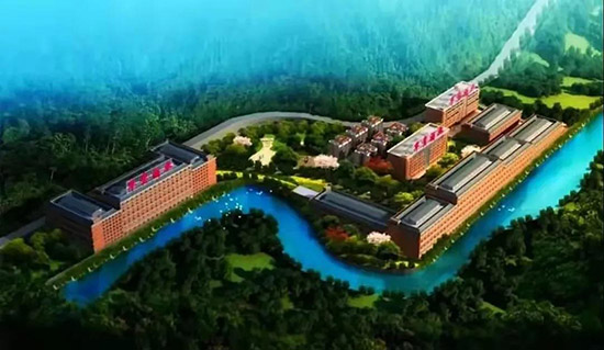 貴州華貴酒業(yè)集團(tuán) 貴州華貴酒業(yè)集團(tuán)