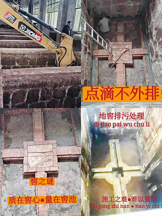 貴州華貴酒業(yè)集團(tuán) 貴州華貴酒業(yè)集團(tuán)