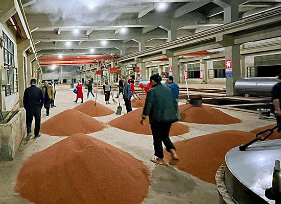 貴州華貴酒業(yè)集團(tuán) 貴州華貴酒業(yè)集團(tuán)