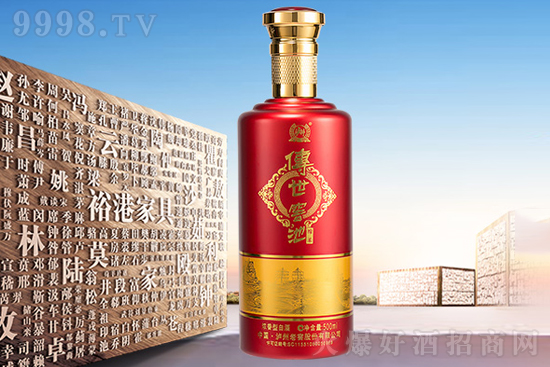 出身名家,自帶光環(huán)!瀘州老窖傳世窖池酒,不容錯過! 出身名家,自帶光環(huán)!瀘州老窖傳世窖池酒,不容錯過!