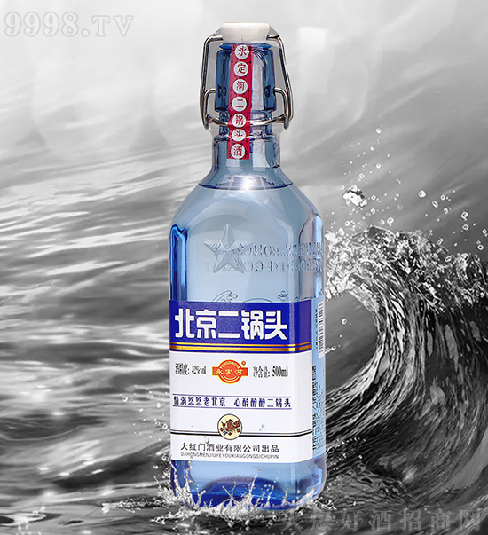永定河北京二鍋頭酒  永定河北京二鍋頭酒