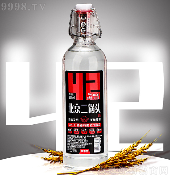 永定河北京二鍋頭酒  永定河北京二鍋頭酒
