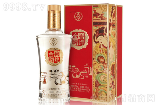 52°五糧液股份公司出品 金碧輝煌酒絲綢款500ml價格,多少錢? 52°五糧液股份公司出品 金碧輝煌酒絲綢款500ml價格,多少錢?