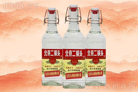 恭賀北京京九洲酒業再次續約火爆網,共拓市場、共贏未來! 恭賀北京京九洲酒業再次續約火爆網,共拓市場、共贏未來!