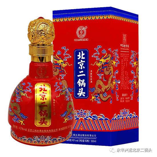 永豐牌北京二鍋頭 永豐牌北京二鍋頭