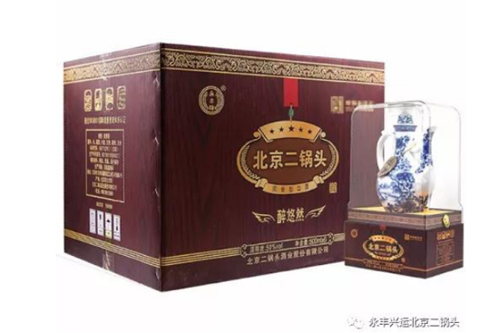 永豐牌北京二鍋頭 永豐牌北京二鍋頭