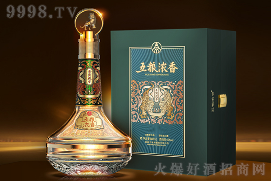 52°五糧濃香2022年壬寅虎年收藏紀念生肖酒888ml價格,多少錢? 52°五糧濃香2022年壬寅虎年收藏紀念生肖酒888ml價格,多少錢?