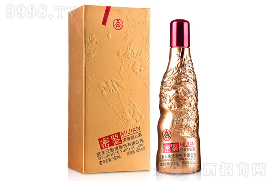 52°五糧液股份公司出品密鑒酒藝術金500ml價格,多少錢? 52°五糧液股份公司出品密鑒酒藝術金500ml價格,多少錢?