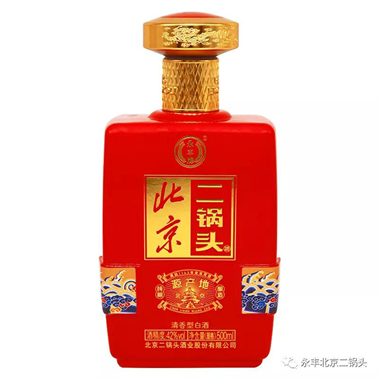 永豐牌北京二鍋頭 永豐牌北京二鍋頭