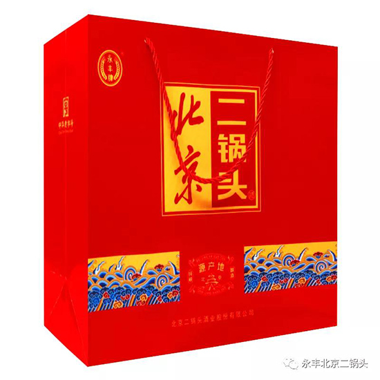 永豐牌北京二鍋頭 永豐牌北京二鍋頭