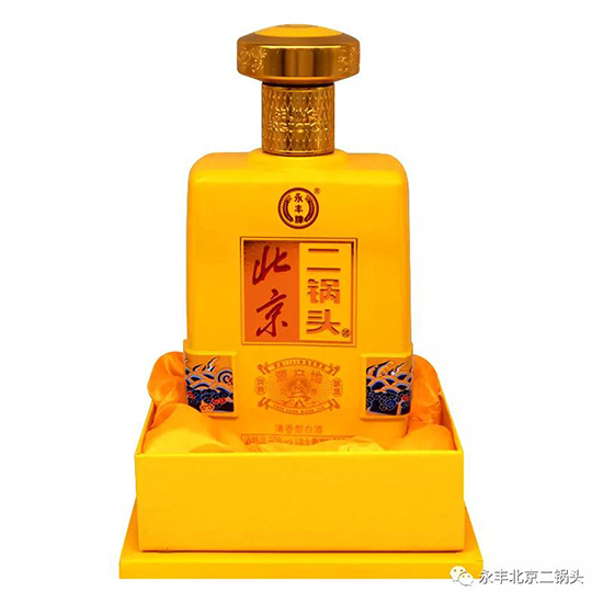 永豐牌北京二鍋頭 永豐牌北京二鍋頭