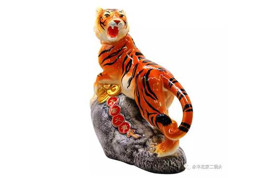 虎年新春紀(jì)念酒 虎年新春紀(jì)念酒