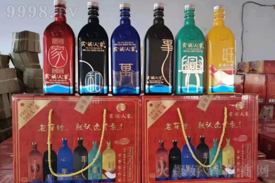 實(shí)誠(chéng)人家酒 實(shí)誠(chéng)人家酒