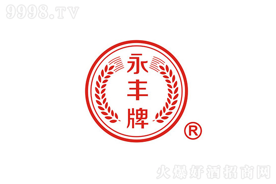 傳統工藝,純正京味兒!永豐二鍋頭酒小鋼蓋系列,年底鋪貨必選產品! 傳統工藝,純正京味兒!永豐二鍋頭酒小鋼蓋系列,年底鋪貨必選產品!