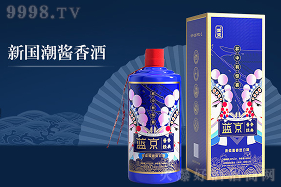 國潮 輕奢丨杜醬藍京酒以文化演繹風口之下的品牌自信 國潮 輕奢丨杜醬藍京酒以文化演繹風口之下的品牌自信