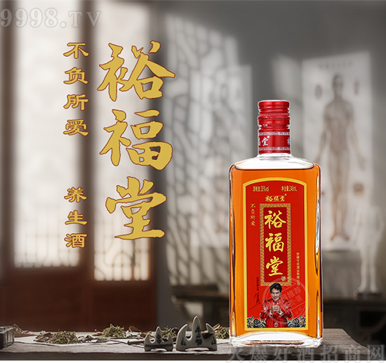 500億養生酒機遇來臨,裕福堂養生酒蓄勢待發,火力招商! 500億養生酒機遇來臨,裕福堂養生酒蓄勢待發,火力招商!