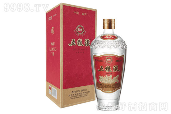 【稀缺珍品】52°五糧液酒穿越時(shí)空的經(jīng)典500ml價(jià)格,多少錢? 【稀缺珍品】52°五糧液酒穿越時(shí)空的經(jīng)典500ml價(jià)格,多少錢?