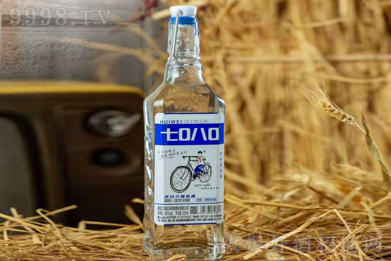 【7080高粱酒】時光倒回7080年代,敬往事一杯酒! 【7080高粱酒】時光倒回7080年代,敬往事一杯酒!