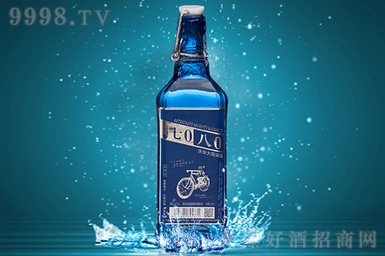 【7080高粱酒】時光倒回7080年代,敬往事一杯酒! 【7080高粱酒】時光倒回7080年代,敬往事一杯酒!