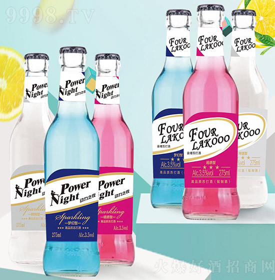 不愛白酒的年輕人,卻愛上了蘇打酒! 不愛白酒的年輕人,卻愛上了蘇打酒!