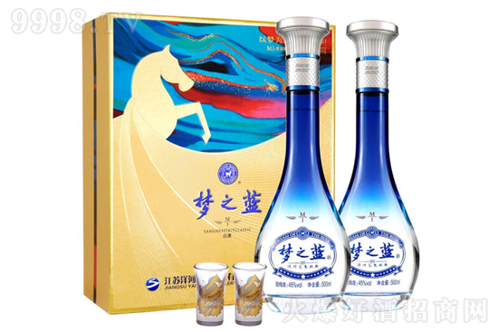 45°洋河夢之藍酒M1·精裝尊享版雙瓶禮盒500ml×2瓶價格,多少錢? 45°洋河夢之藍酒M1·精裝尊享版雙瓶禮盒500ml×2瓶價格,多少錢?