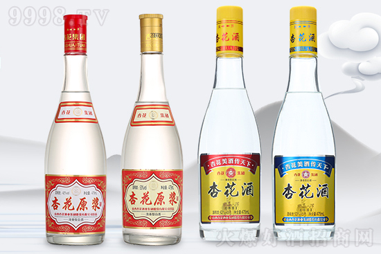 搭上鉅惠班車,杏花原漿酒再次續(xù)約火爆網(wǎng),共迎2022! 搭上鉅惠班車,杏花原漿酒再次續(xù)約火爆網(wǎng),共迎2022!