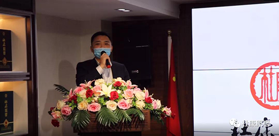 杜康原窖 杜康原窖