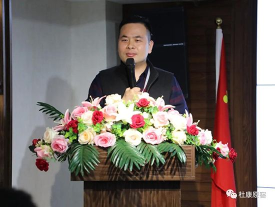 杜康原窖 杜康原窖